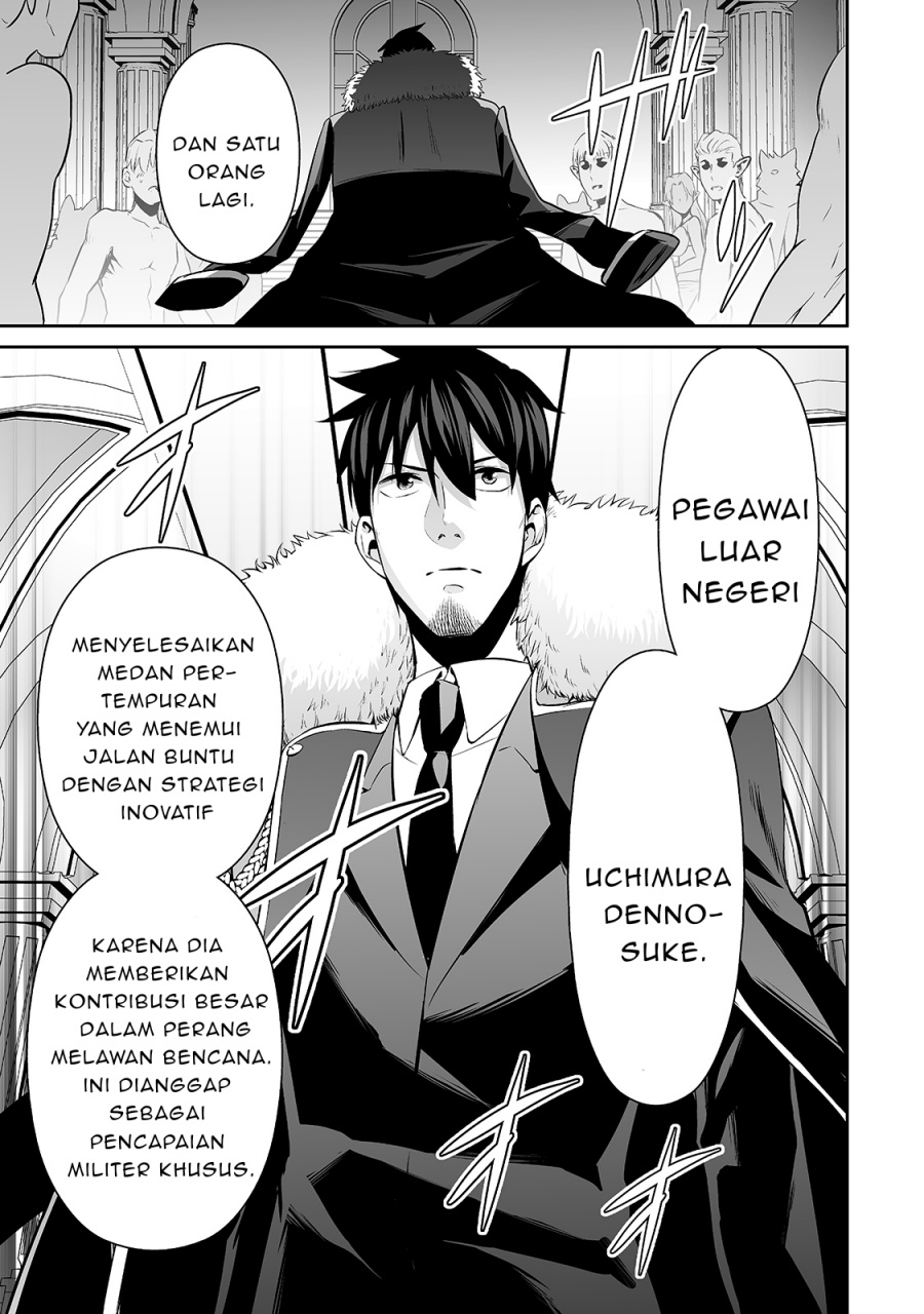 Salaryman Ga Isekai Ni Ittara Shitennou Ni Natta Hanashi Chapter 31 Gambar 3